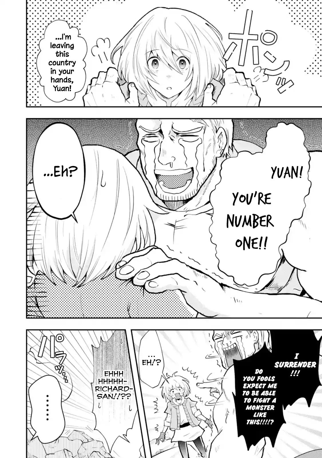 That Inferior Knight, Lv. 999 chapter 3.6 page 2