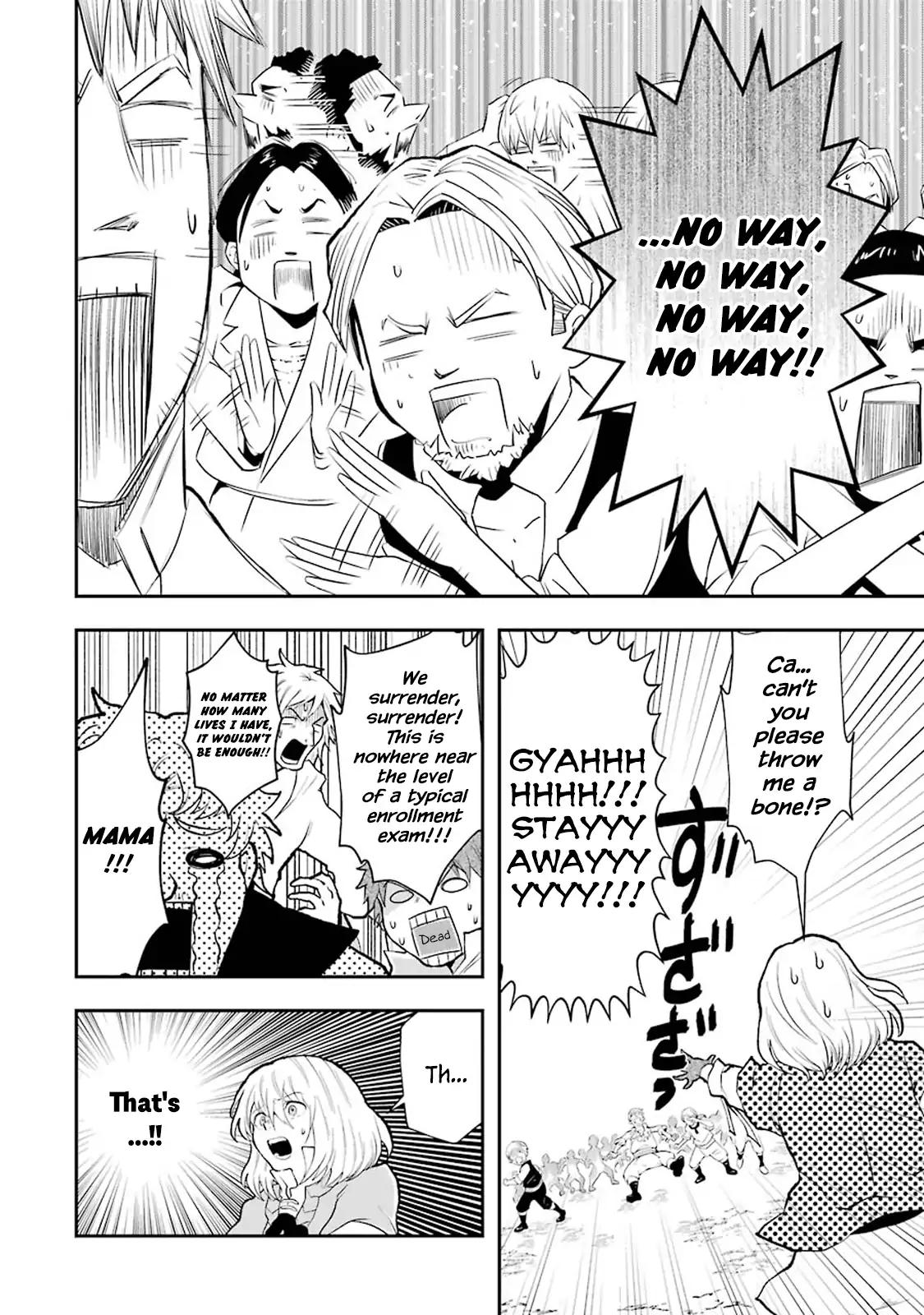 That Inferior Knight, Lv. 999 chapter 3.7 page 2