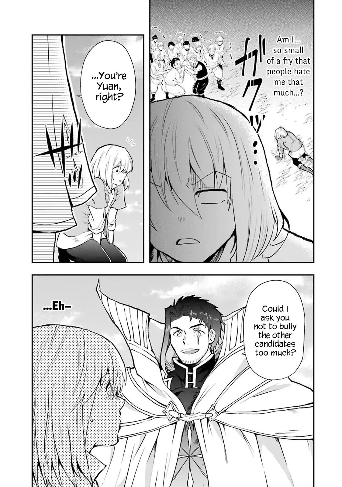 That Inferior Knight, Lv. 999 chapter 3.7 page 3