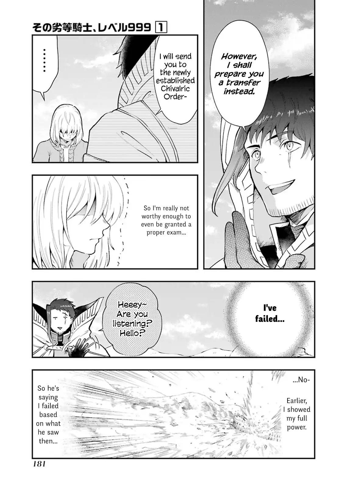 That Inferior Knight, Lv. 999 chapter 3.7 page 5