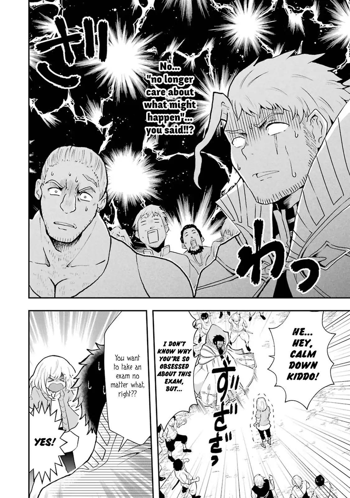 That Inferior Knight, Lv. 999 chapter 3.7 page 8