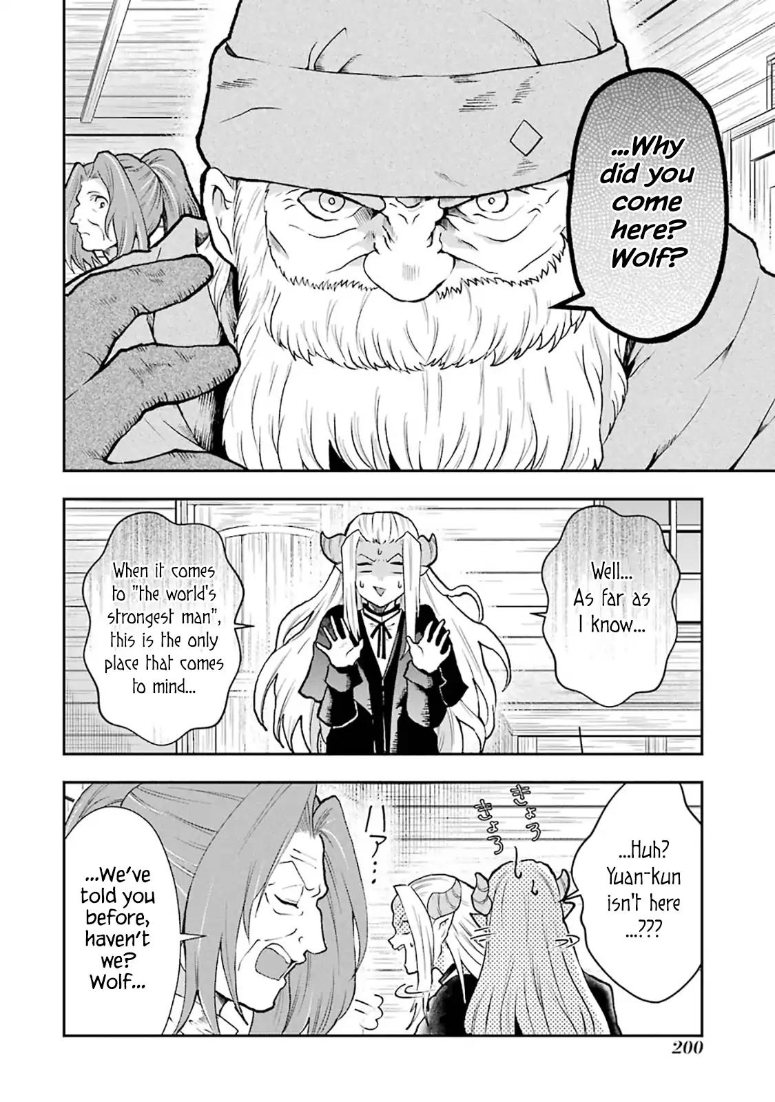 That Inferior Knight, Lv. 999 chapter 3.8 page 12