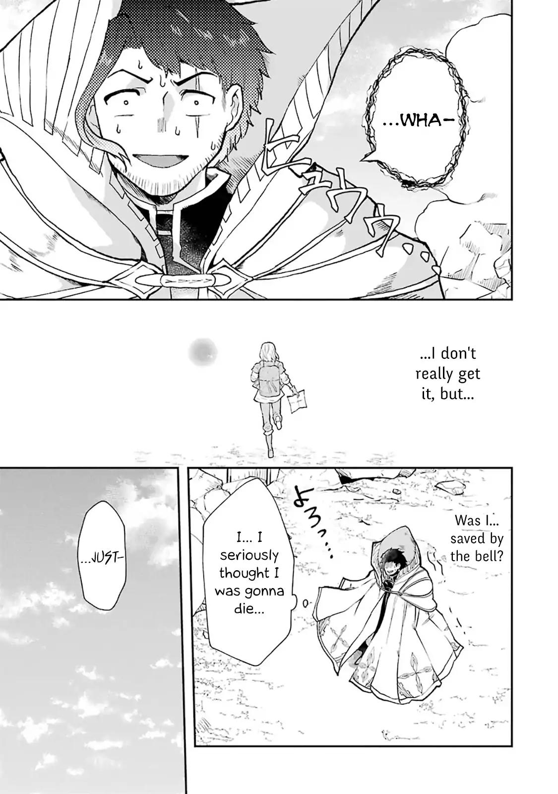 That Inferior Knight, Lv. 999 chapter 3.8 page 5
