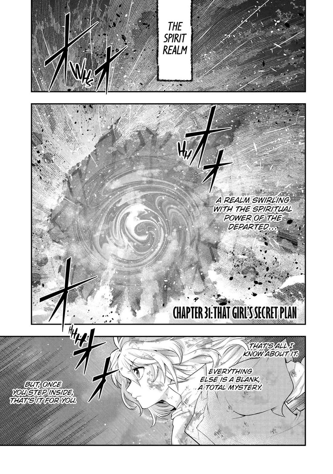 That Inferior Knight, Lv. 999 chapter 31 page 1