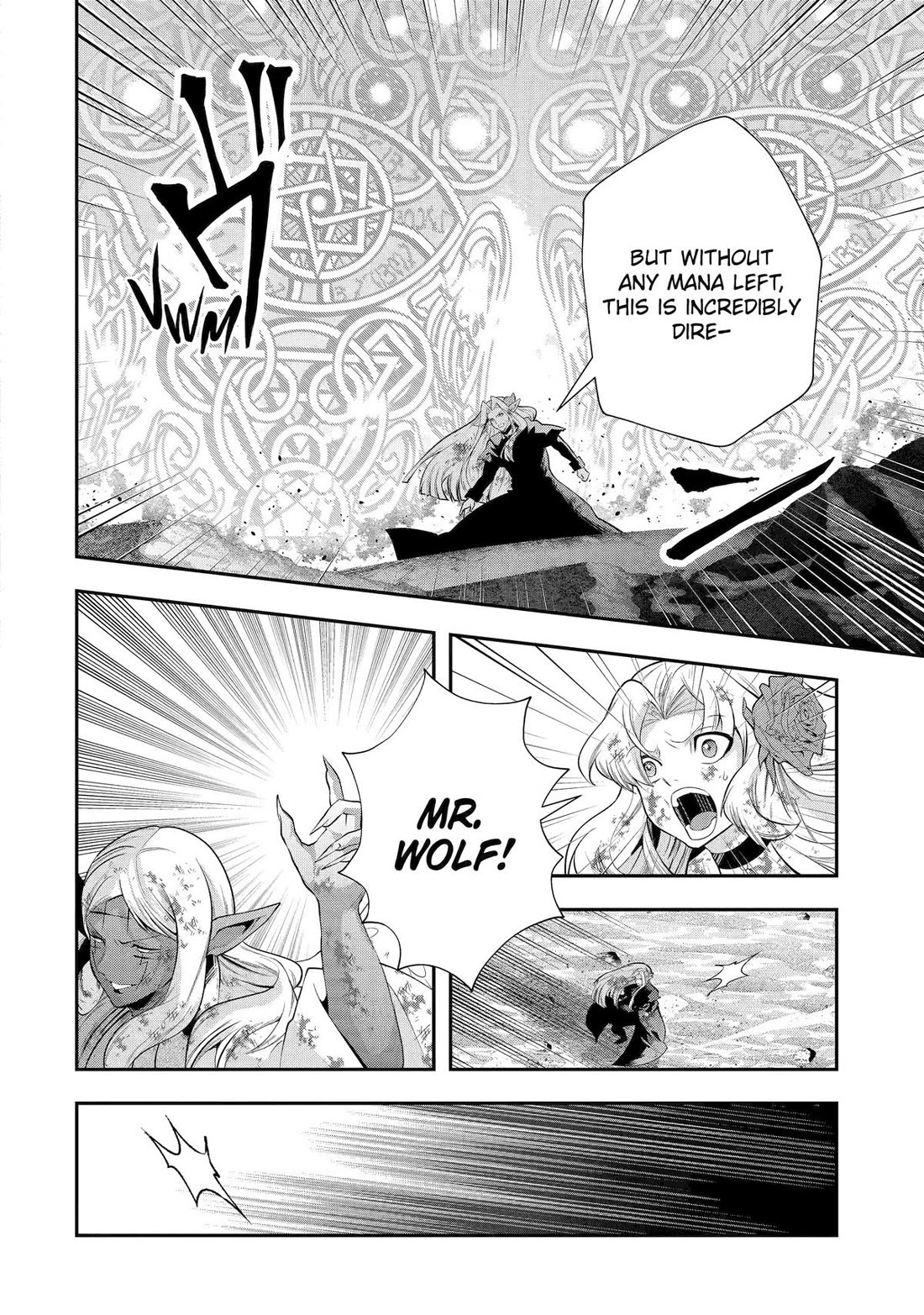 That Inferior Knight, Lv. 999 chapter 31 page 14
