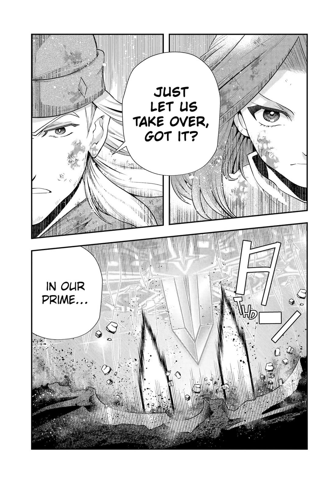 That Inferior Knight, Lv. 999 chapter 31 page 43