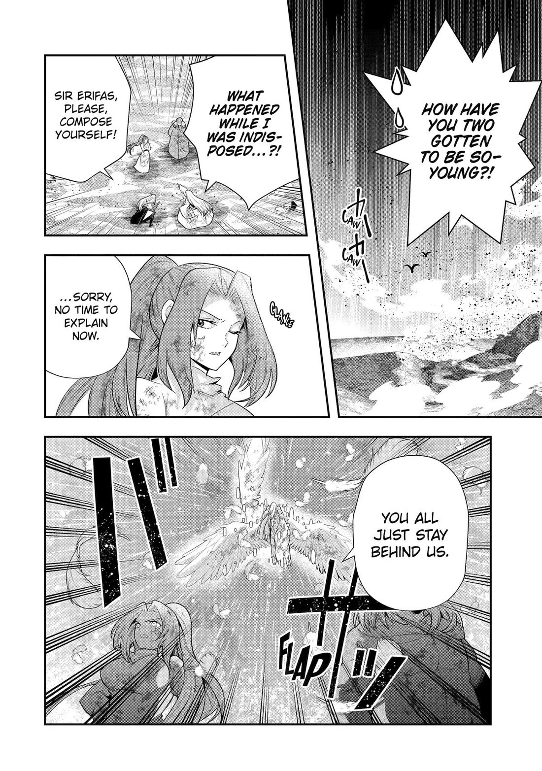 That Inferior Knight, Lv. 999 chapter 31 page 49