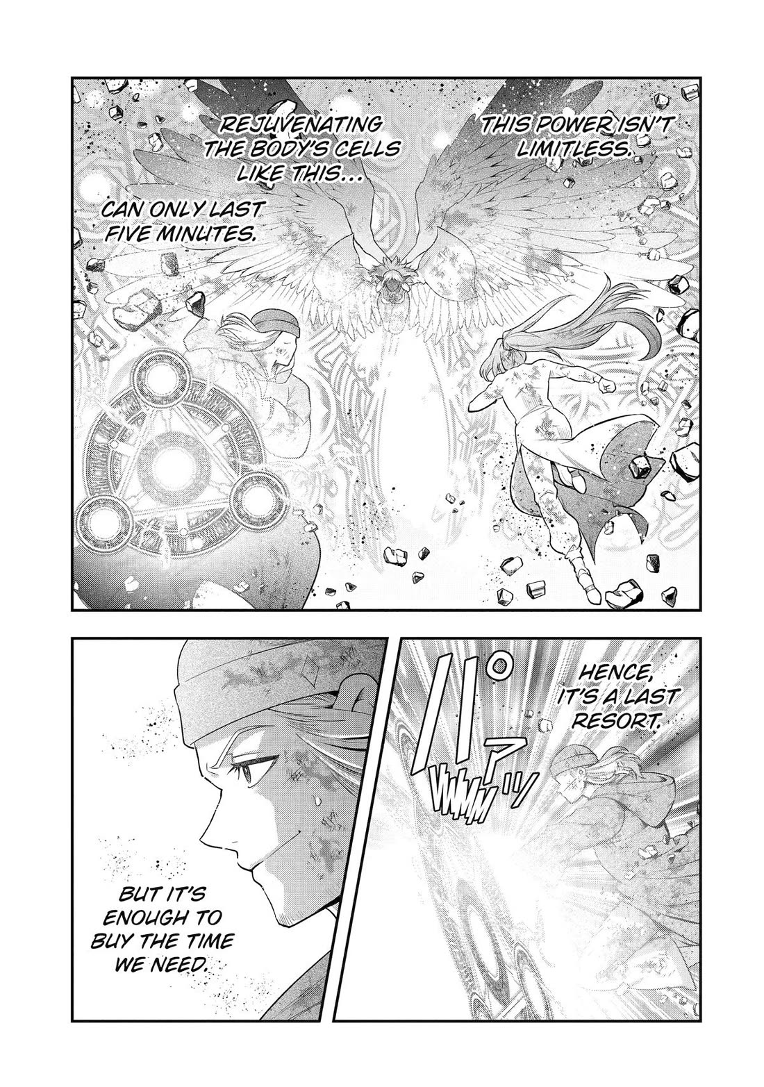 That Inferior Knight, Lv. 999 chapter 31 page 54