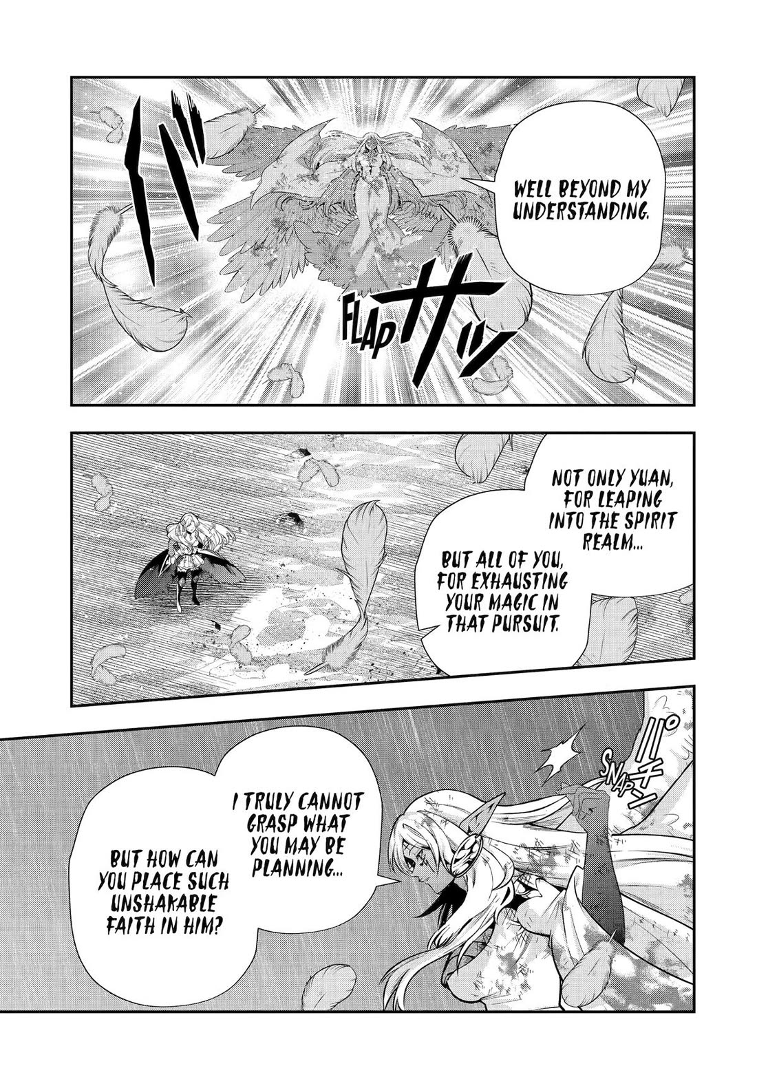 That Inferior Knight, Lv. 999 chapter 31 page 9