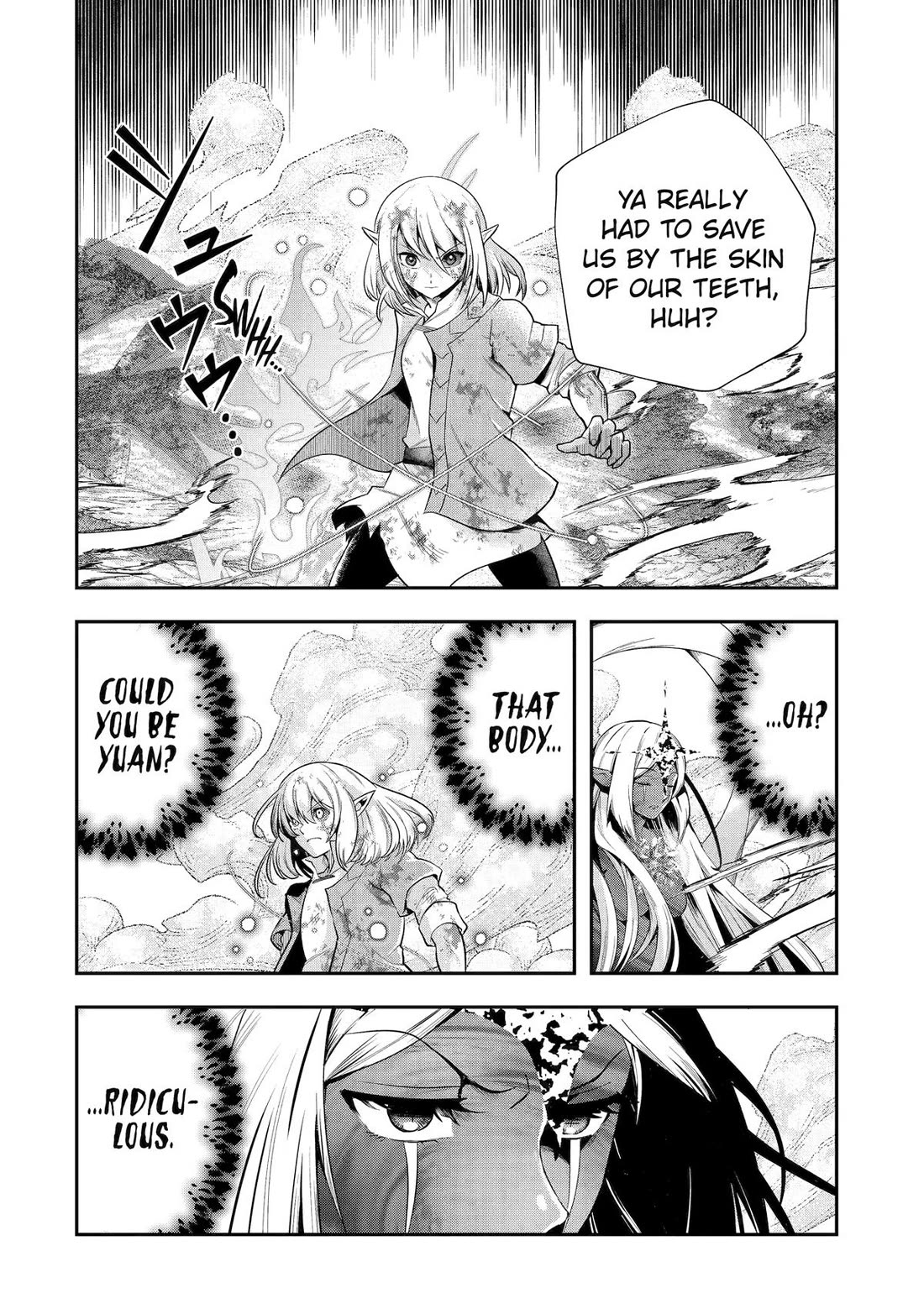 That Inferior Knight, Lv. 999 chapter 33 page 3