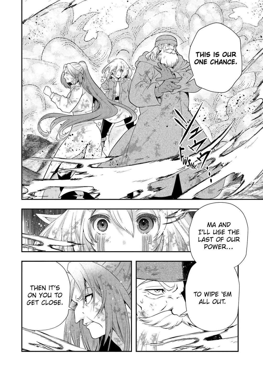 That Inferior Knight, Lv. 999 chapter 33 page 31