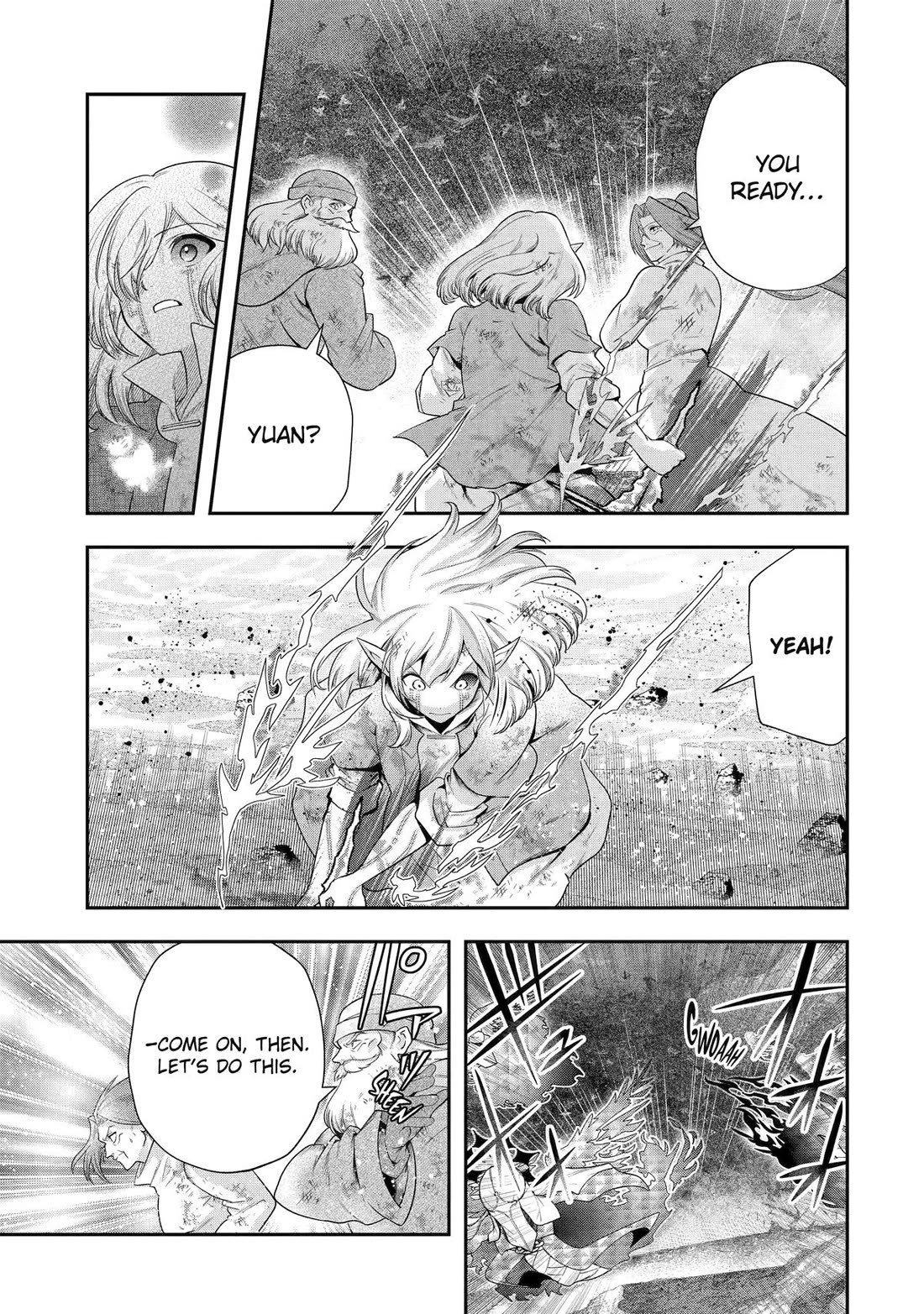 That Inferior Knight, Lv. 999 chapter 33 page 32