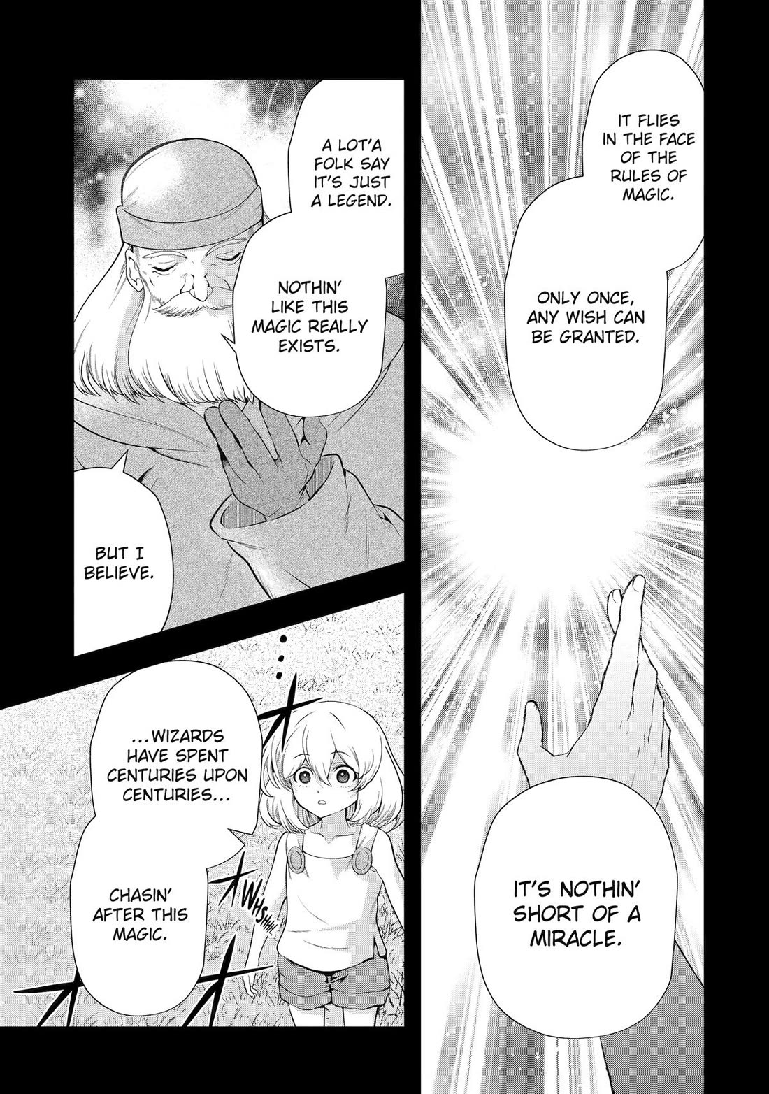 That Inferior Knight, Lv. 999 chapter 33 page 46