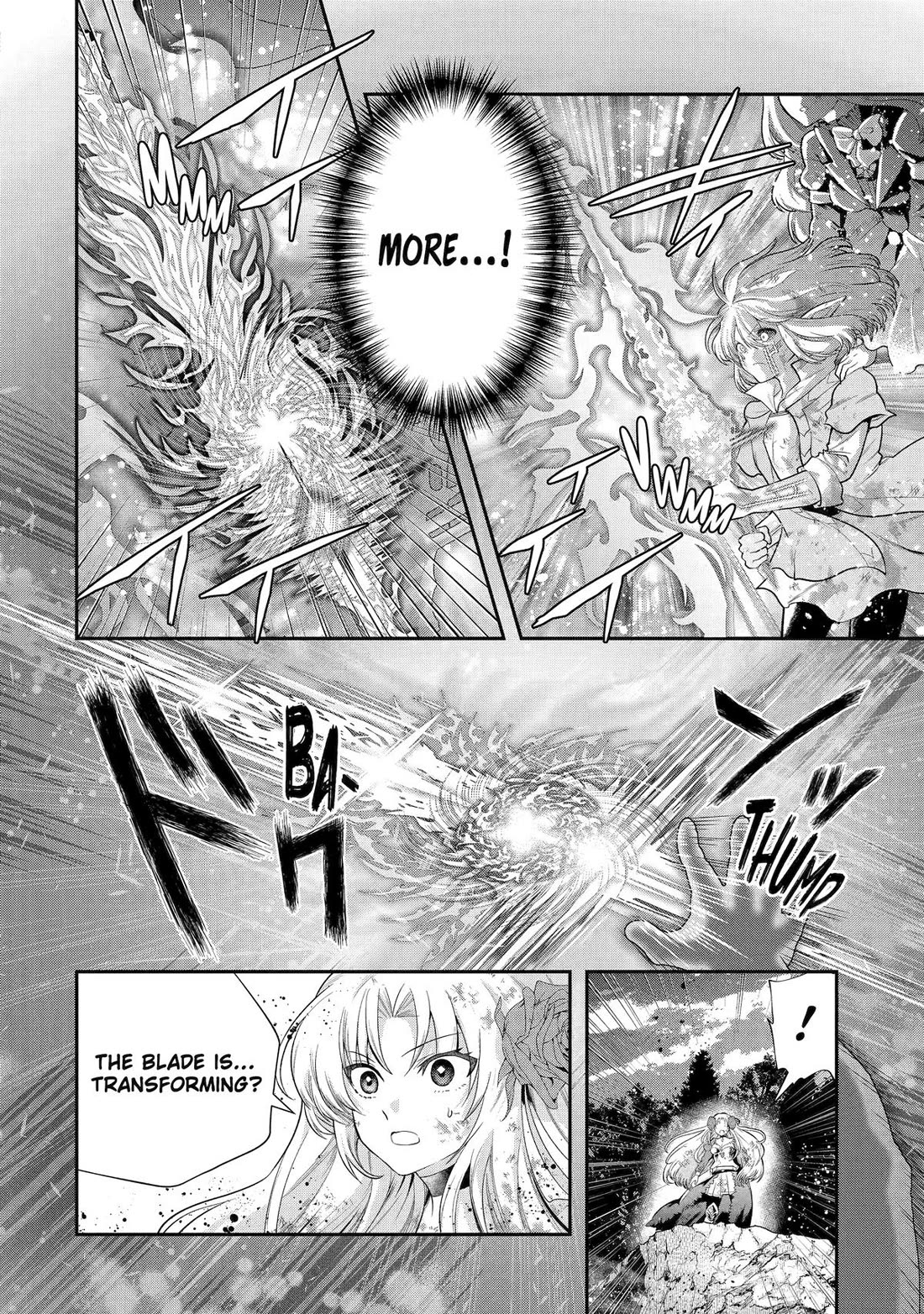 That Inferior Knight, Lv. 999 chapter 33 page 49