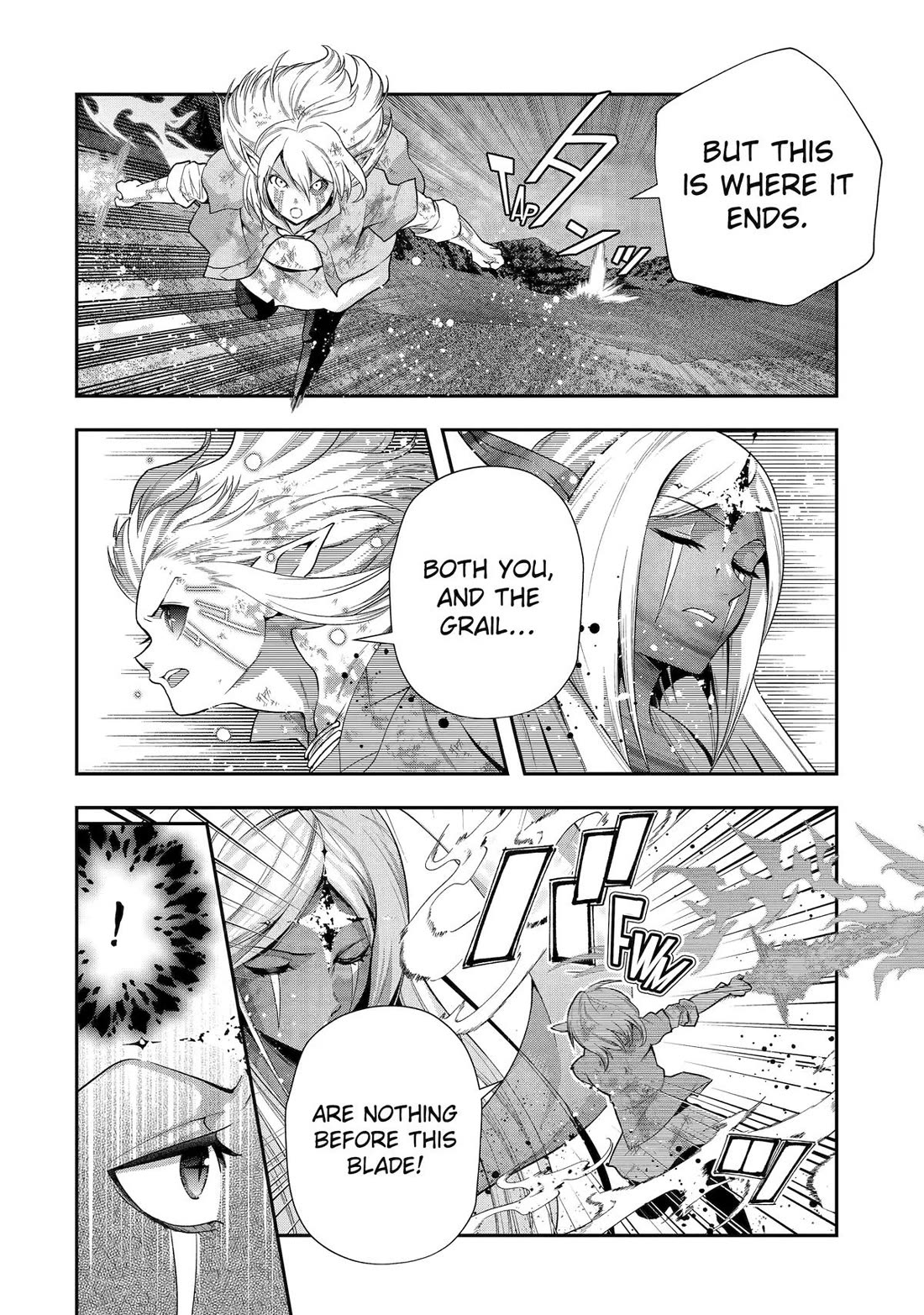 That Inferior Knight, Lv. 999 chapter 33 page 5