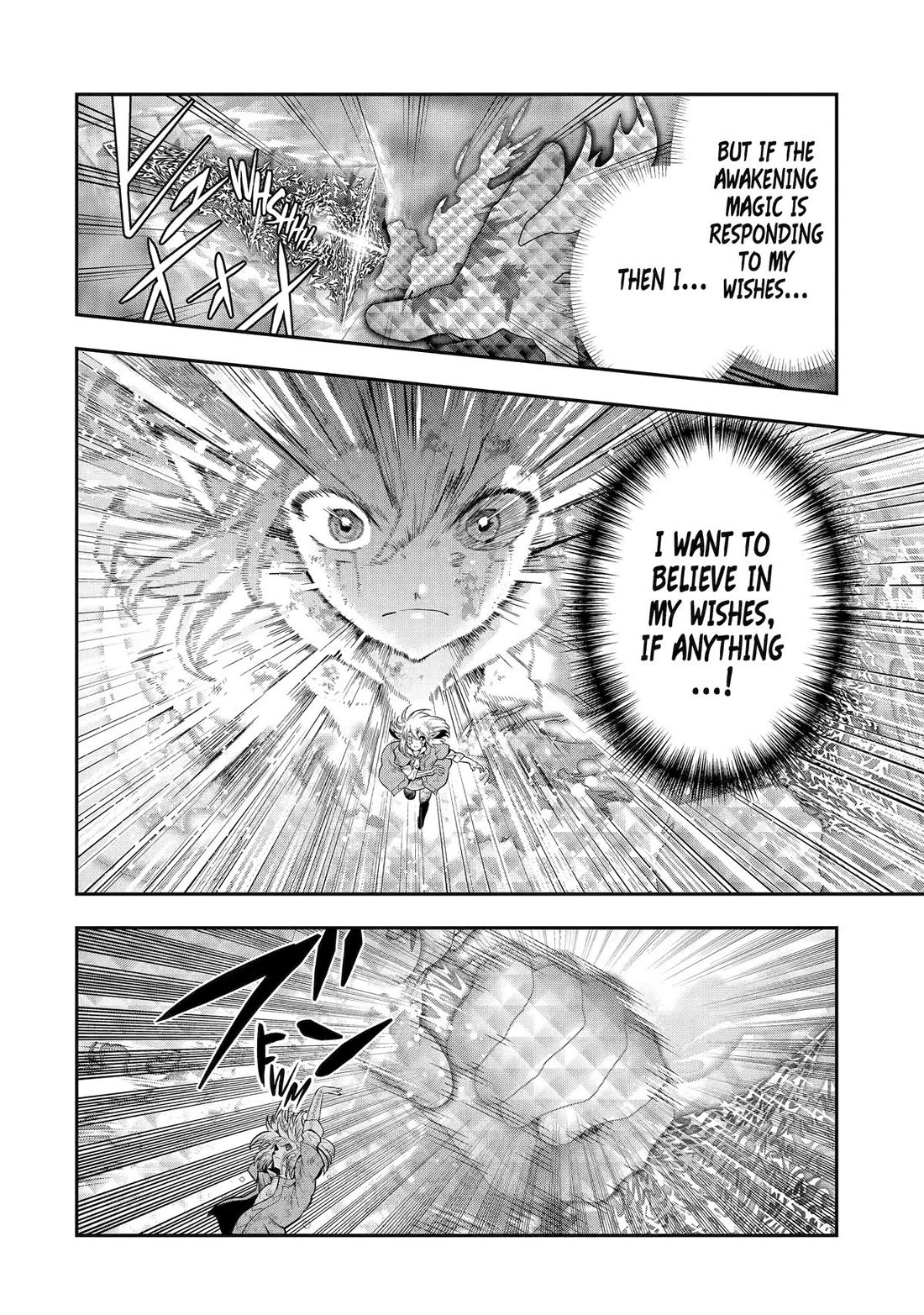 That Inferior Knight, Lv. 999 chapter 33 page 51