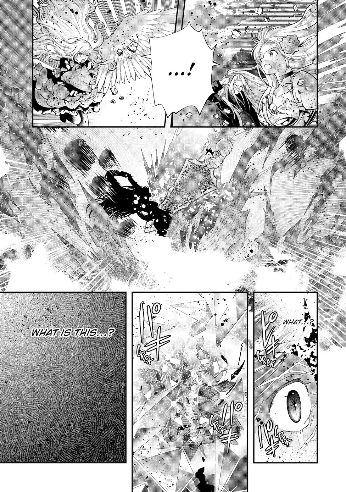 That Inferior Knight, Lv. 999 chapter 33 page 55