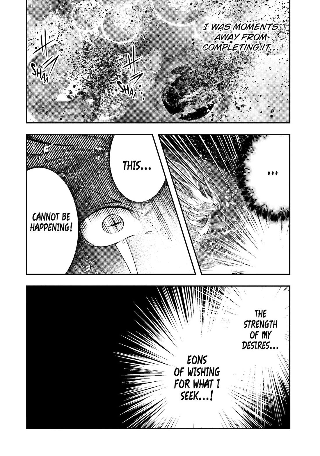 That Inferior Knight, Lv. 999 chapter 33 page 56