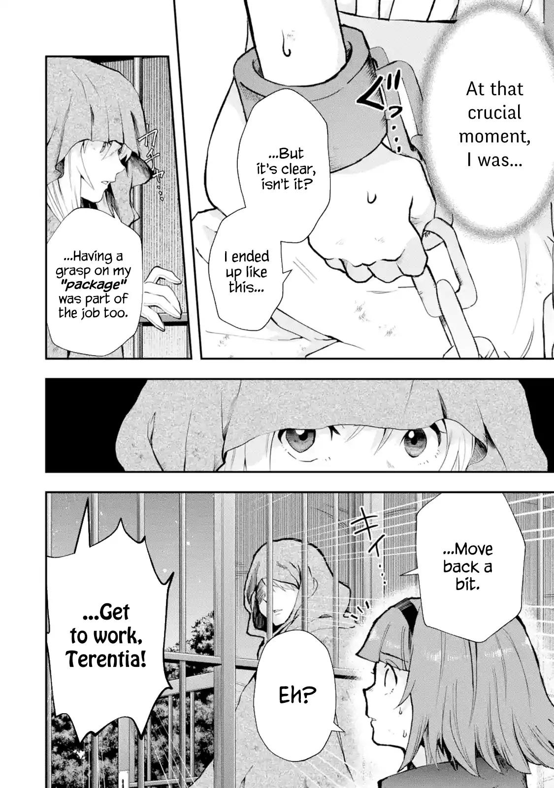 That Inferior Knight, Lv. 999 chapter 4.2 page 2