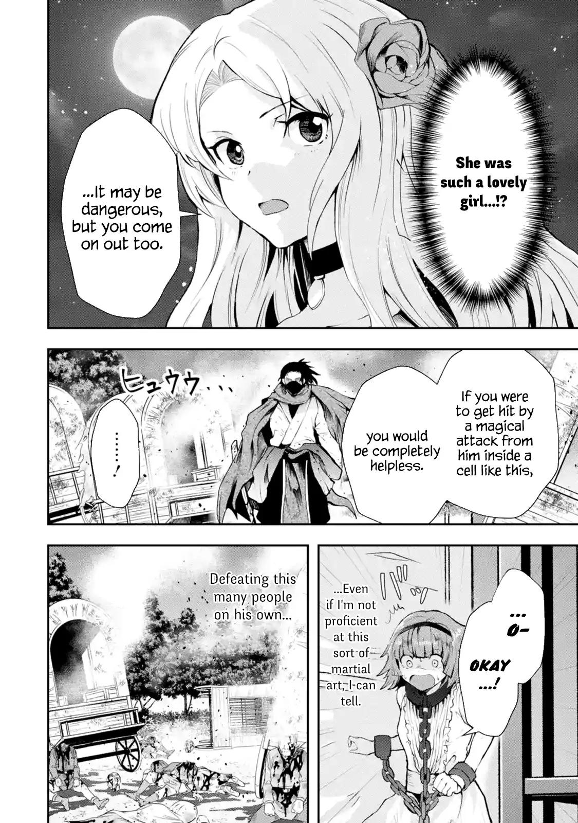 That Inferior Knight, Lv. 999 chapter 4.2 page 6