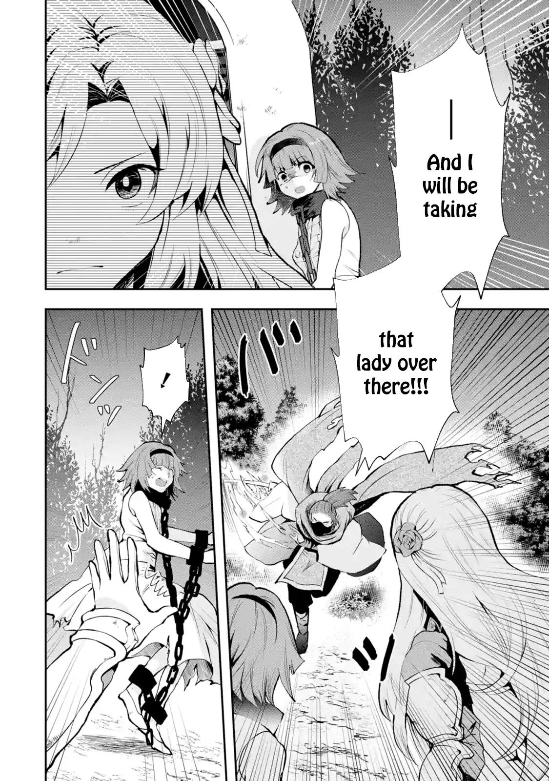 That Inferior Knight, Lv. 999 chapter 4.2 page 8