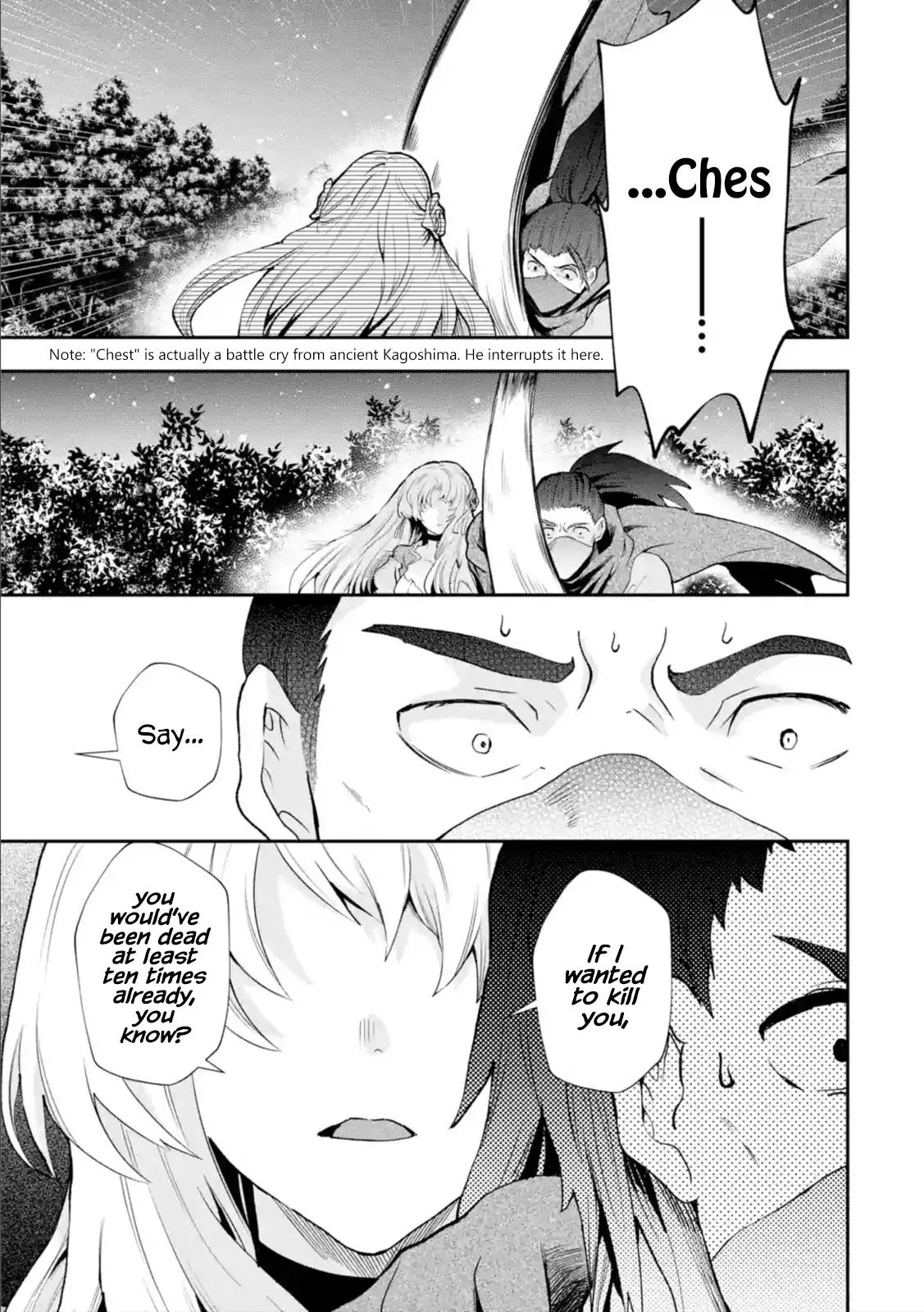 That Inferior Knight, Lv. 999 chapter 4.3 page 8