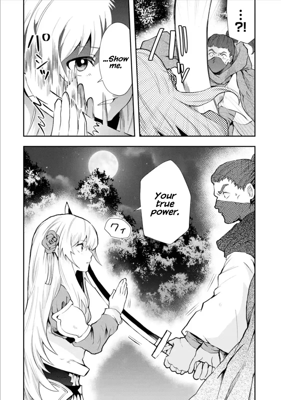 That Inferior Knight, Lv. 999 chapter 4.3 page 9