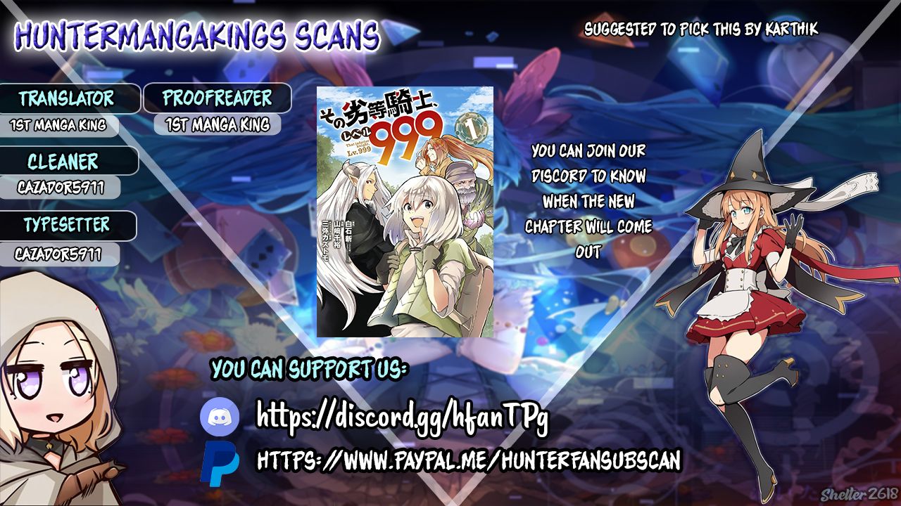 That Inferior Knight, Lv. 999 chapter 4.5 page 1