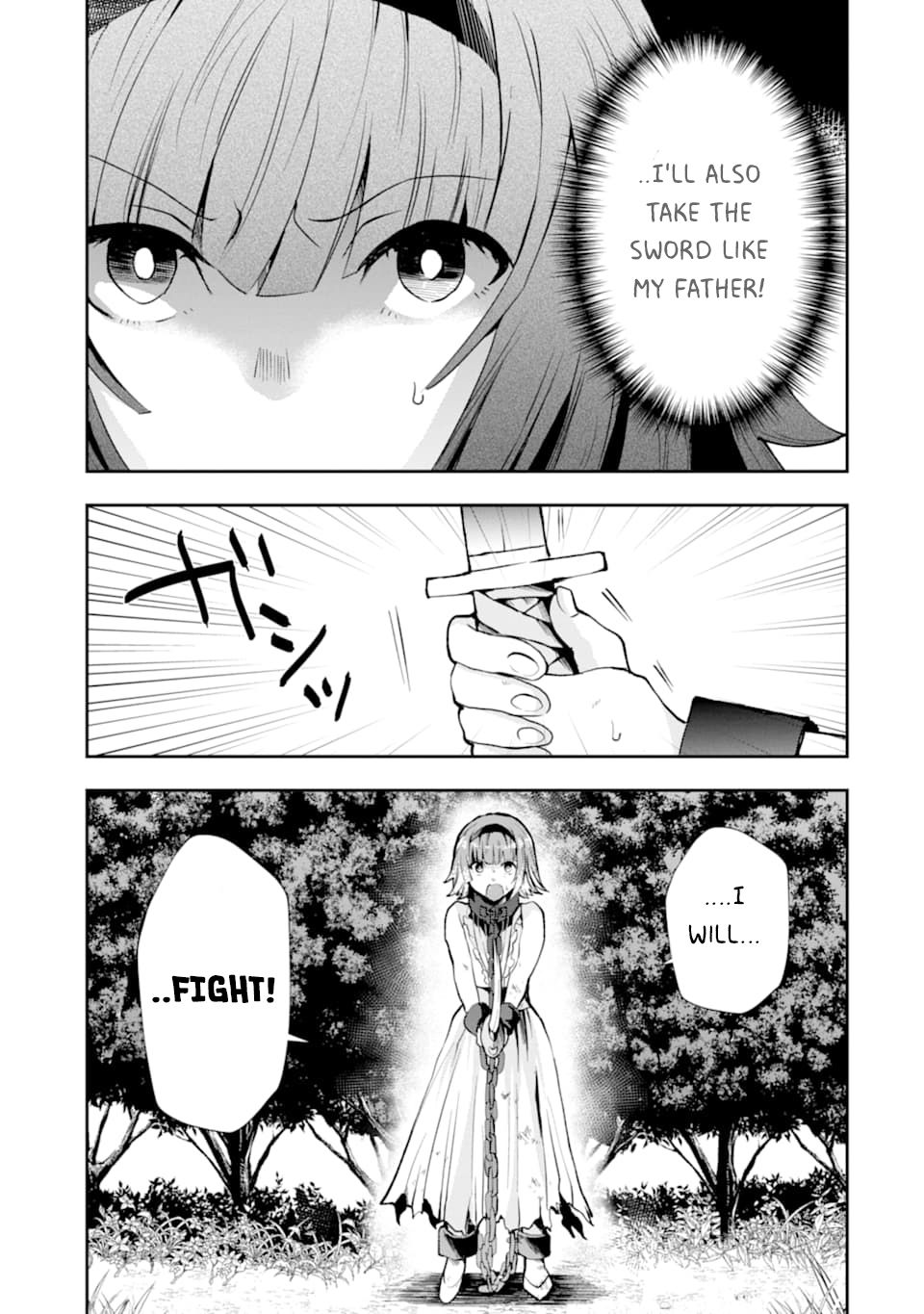 That Inferior Knight, Lv. 999 chapter 4.5 page 2