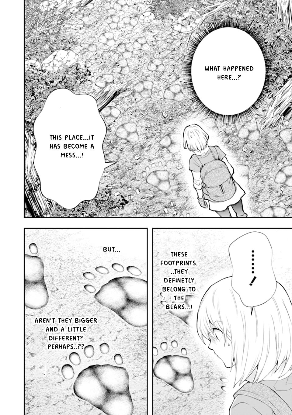 That Inferior Knight, Lv. 999 chapter 4.5 page 21