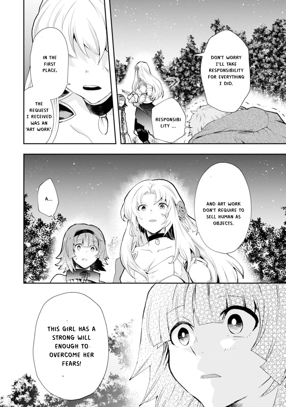 That Inferior Knight, Lv. 999 chapter 4.5 page 7