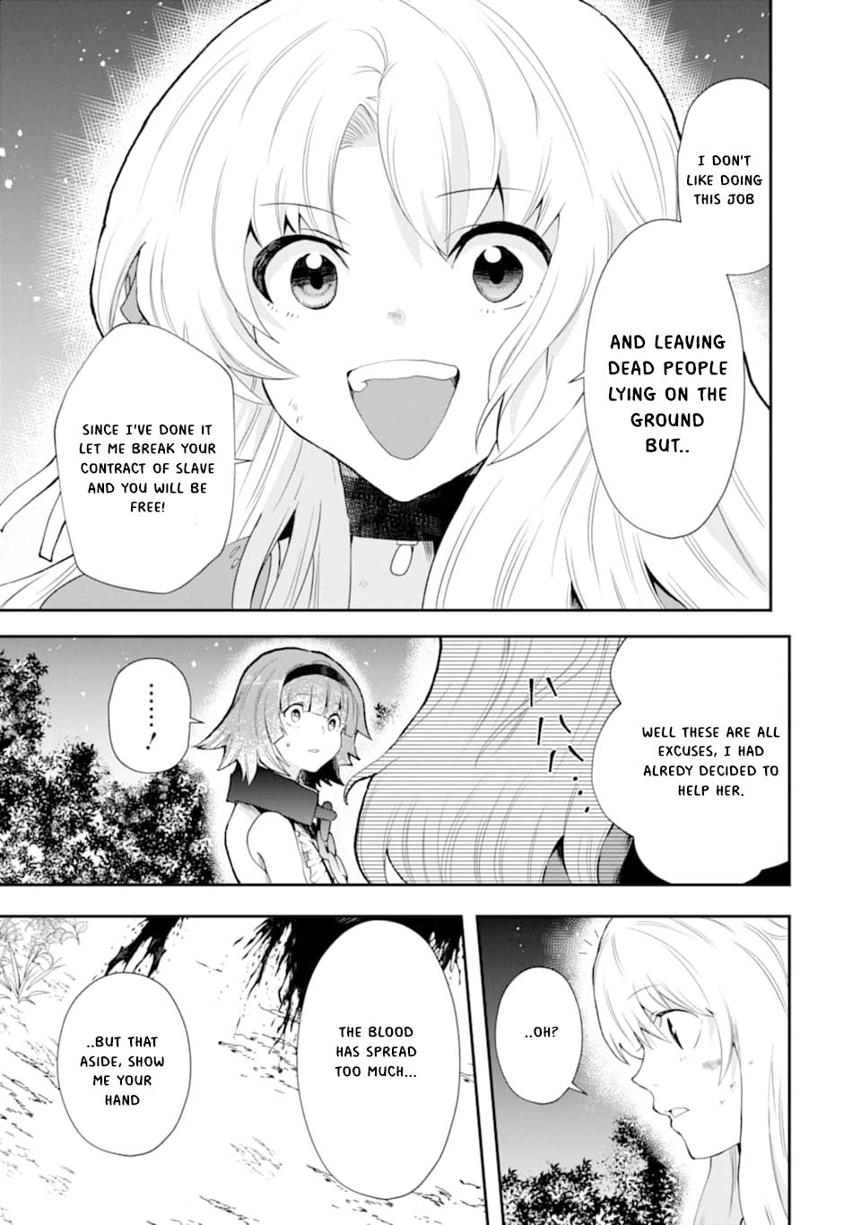 That Inferior Knight, Lv. 999 chapter 4.5 page 8