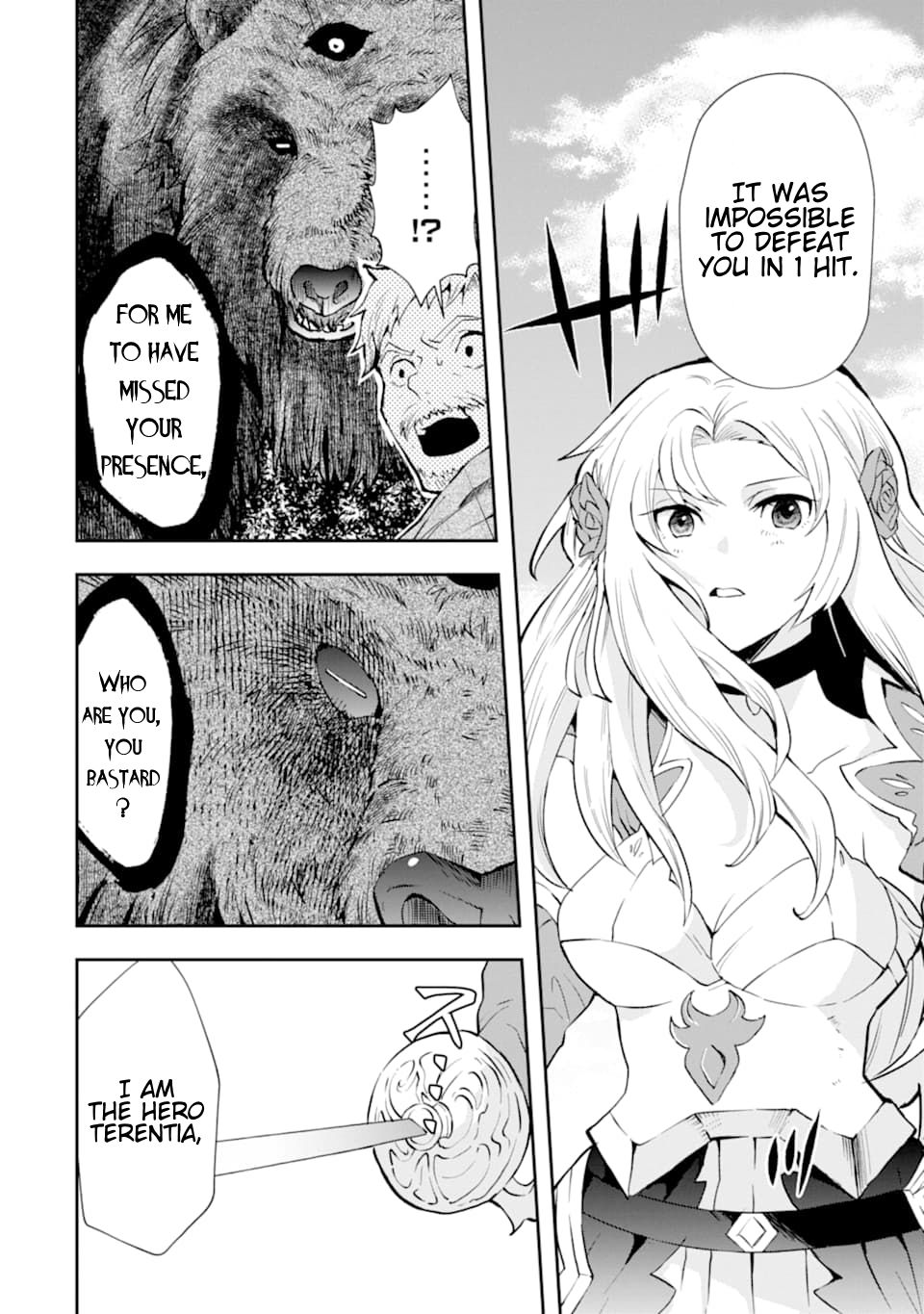 That Inferior Knight, Lv. 999 chapter 5.2 page 11