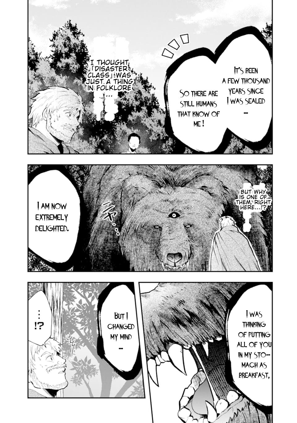 That Inferior Knight, Lv. 999 chapter 5.2 page 2