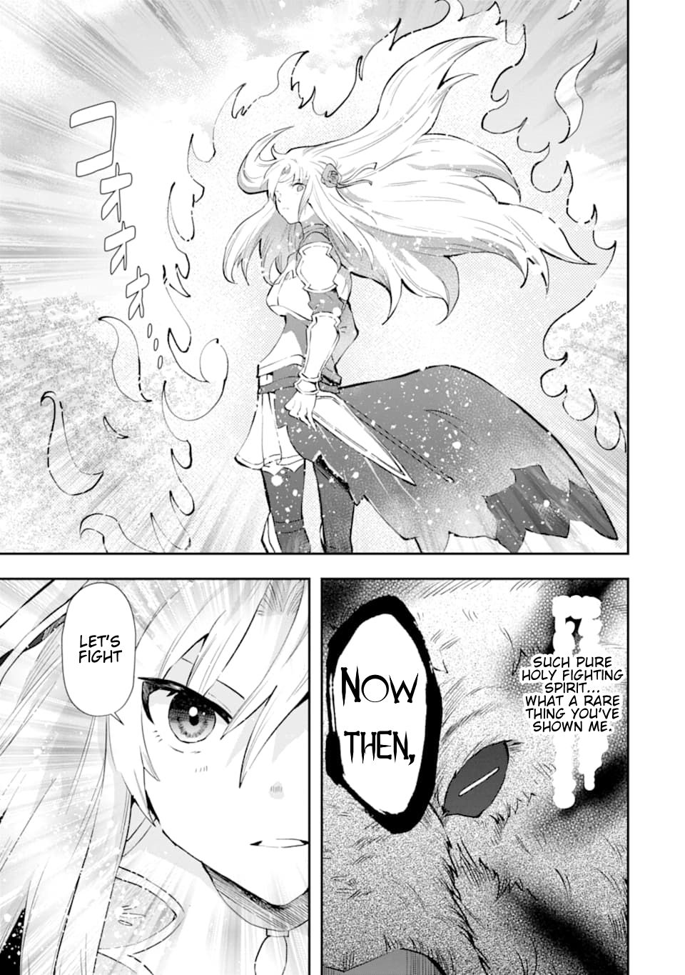 That Inferior Knight, Lv. 999 chapter 5.2 page 20