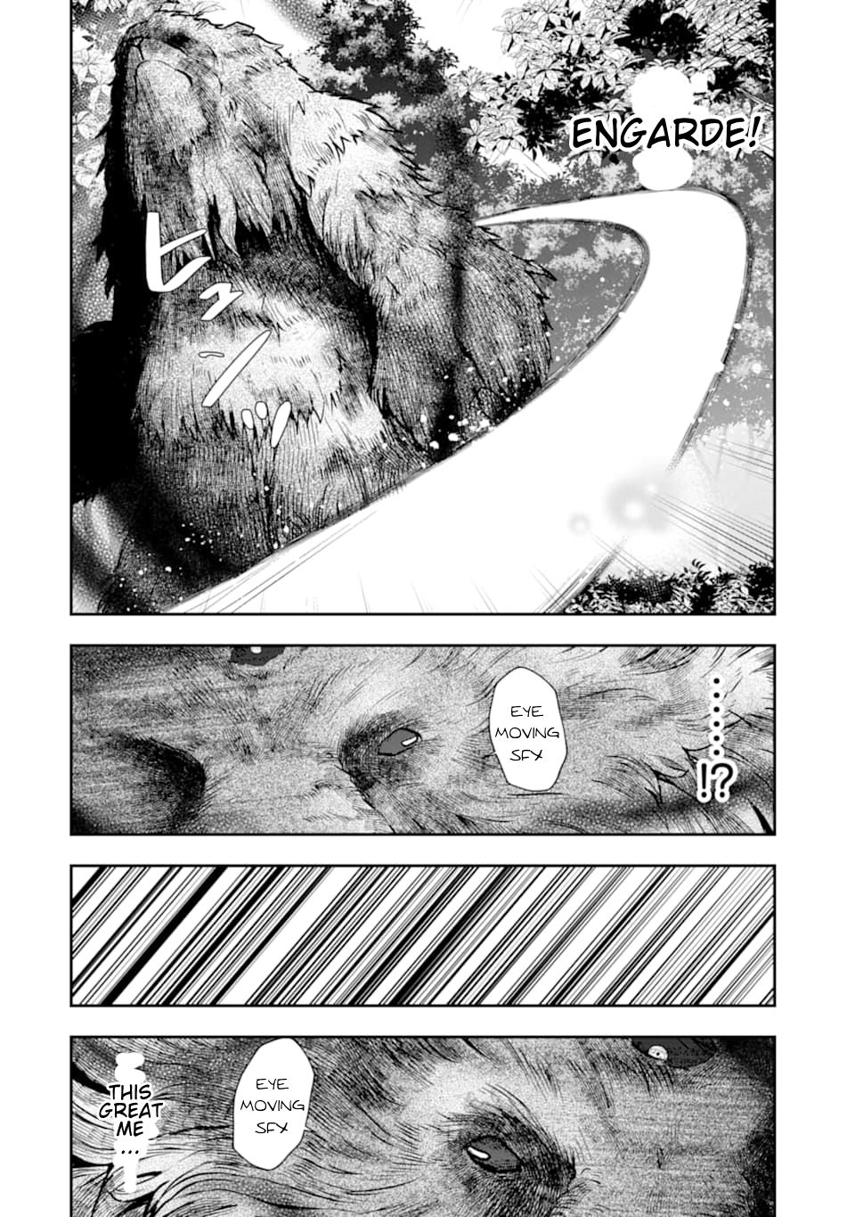 That Inferior Knight, Lv. 999 chapter 5.2 page 25