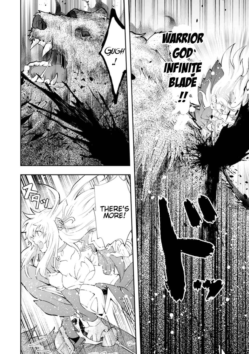 That Inferior Knight, Lv. 999 chapter 5.2 page 27