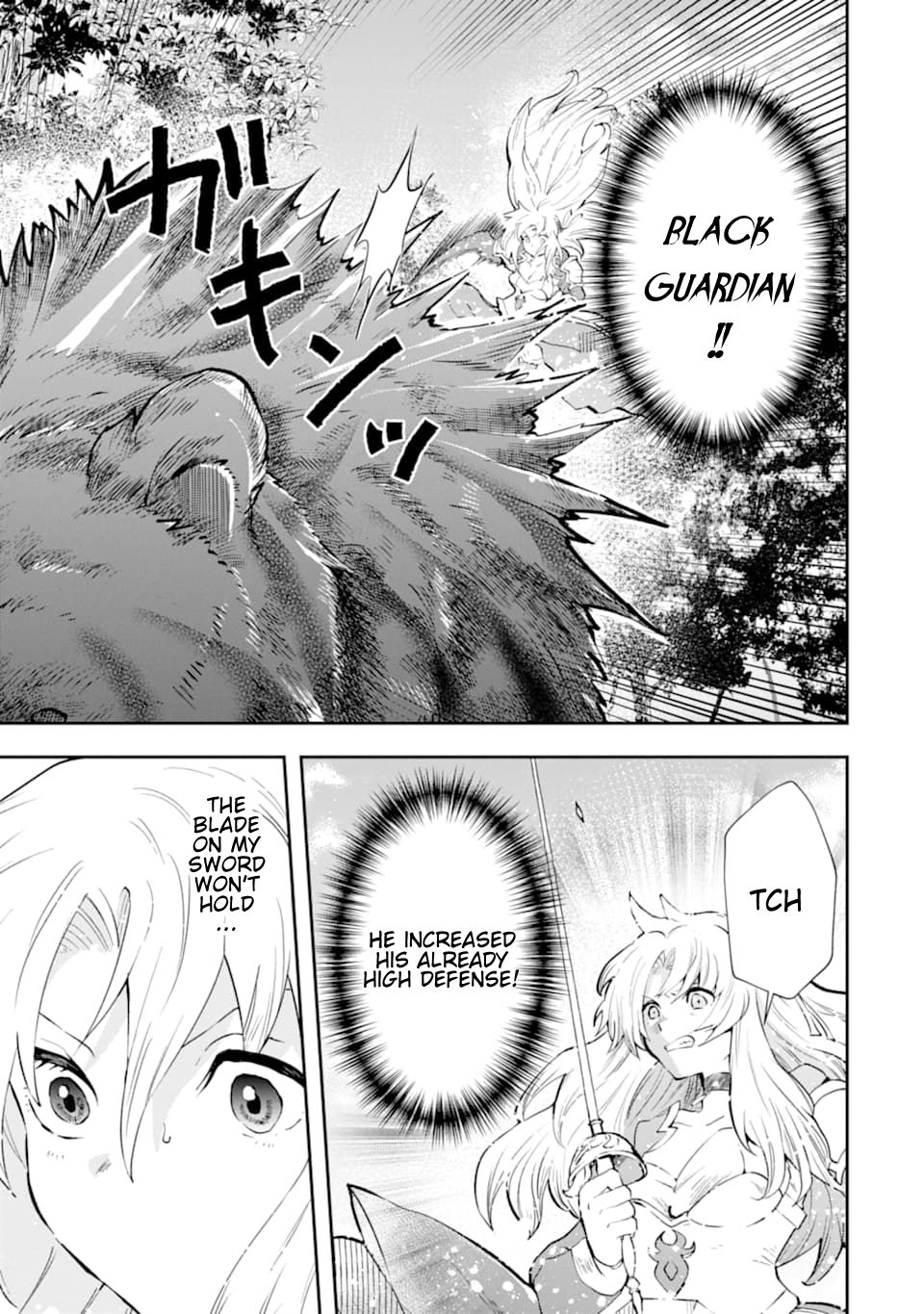 That Inferior Knight, Lv. 999 chapter 5.2 page 30