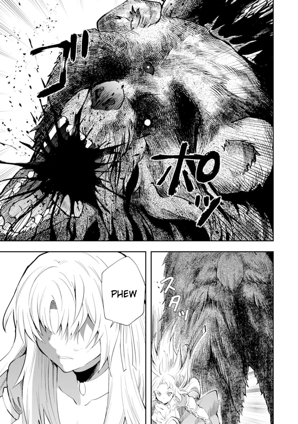 That Inferior Knight, Lv. 999 chapter 5.2 page 38