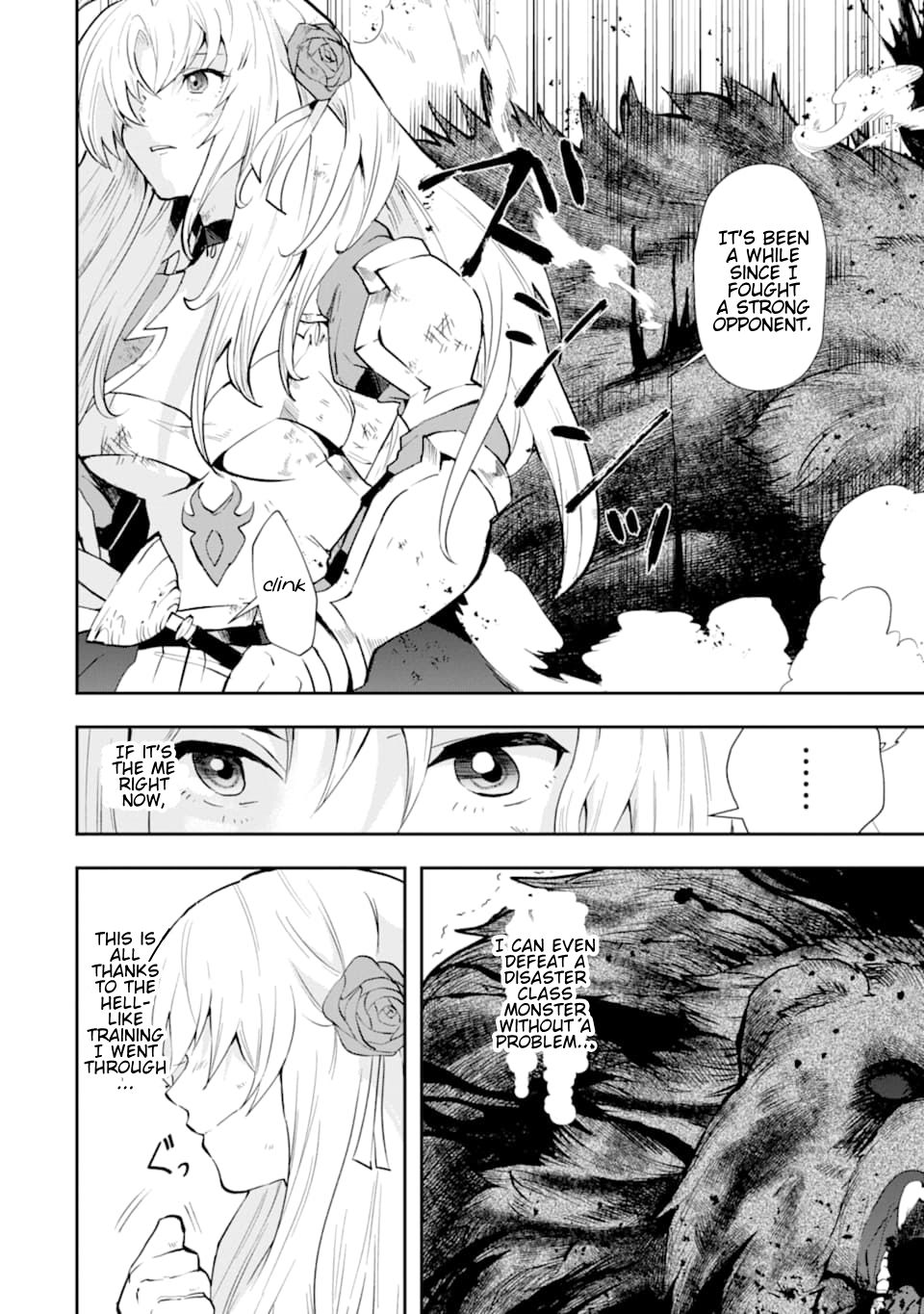 That Inferior Knight, Lv. 999 chapter 5.2 page 39