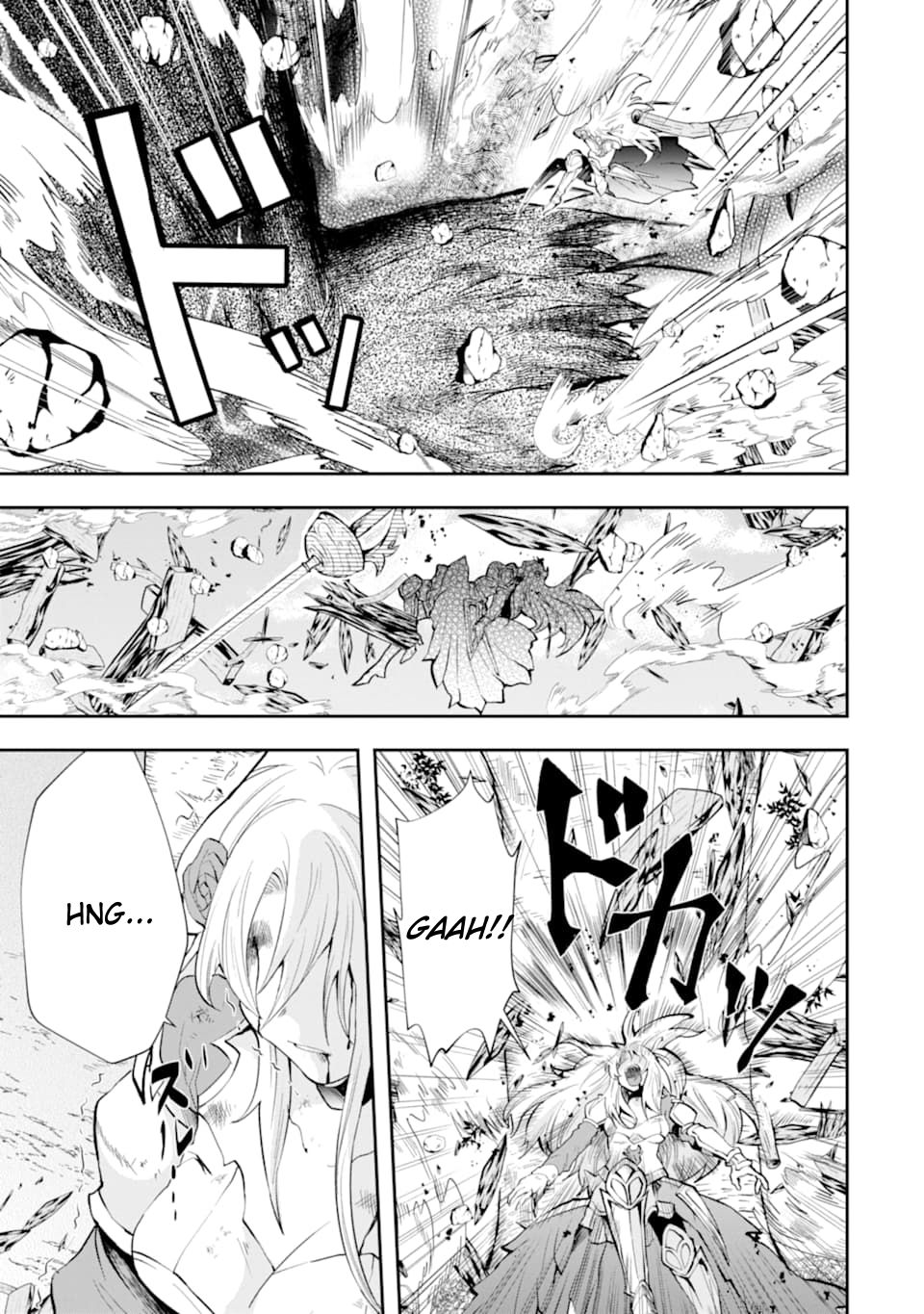 That Inferior Knight, Lv. 999 chapter 5.2 page 50