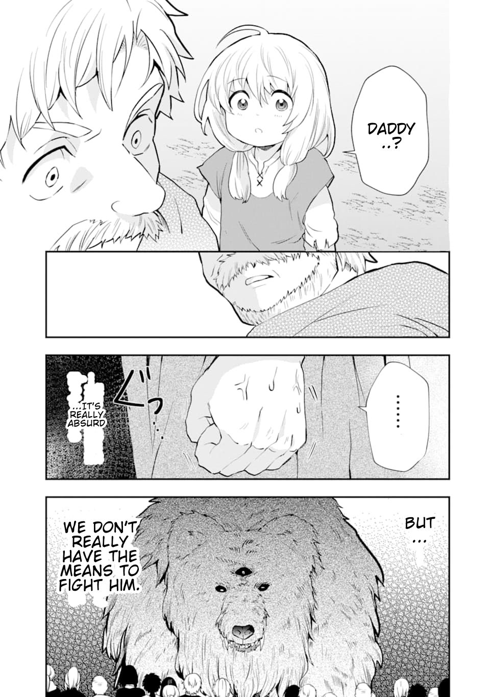 That Inferior Knight, Lv. 999 chapter 5.2 page 6