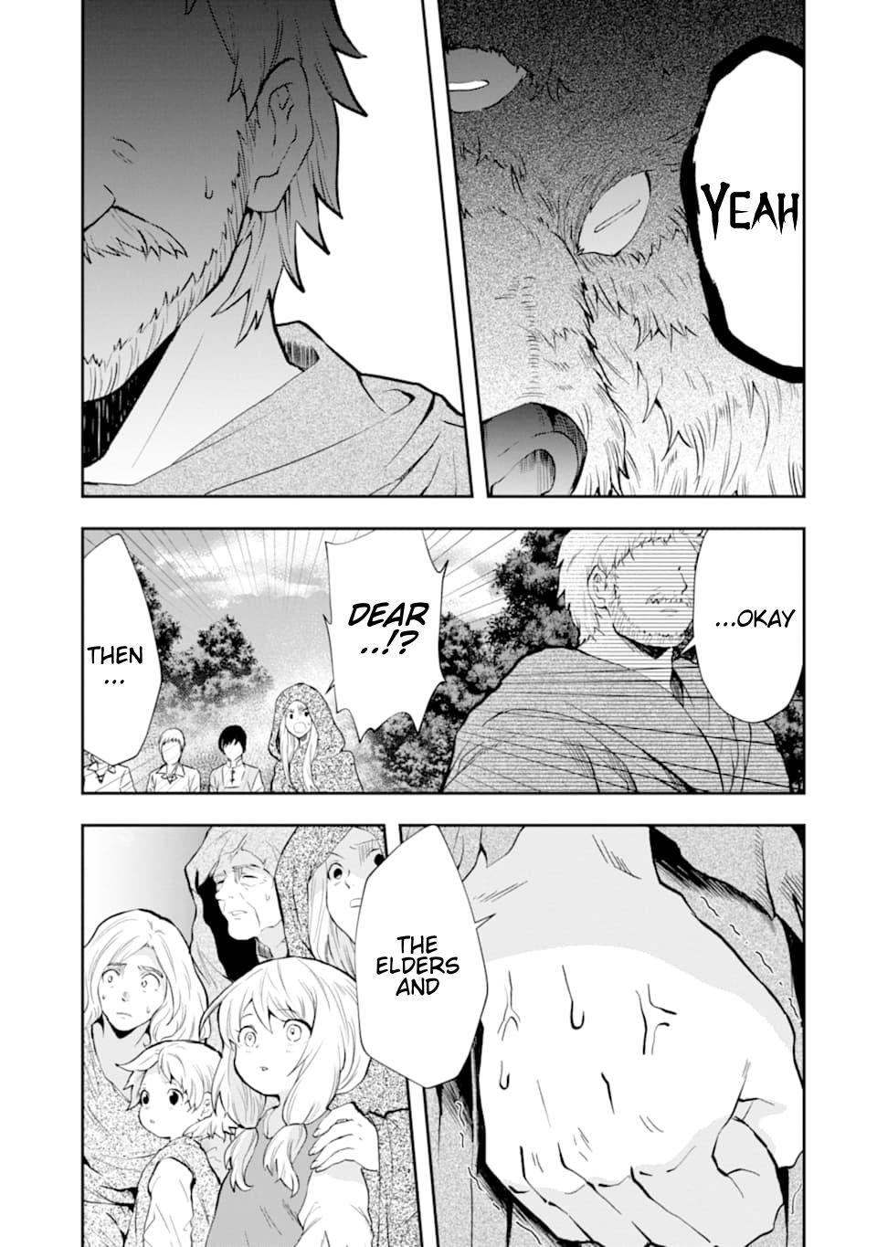 That Inferior Knight, Lv. 999 chapter 5.2 page 8