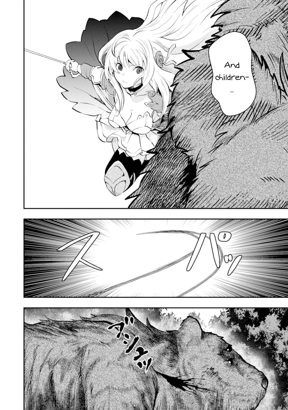 That Inferior Knight, Lv. 999 chapter 5.2 page 9