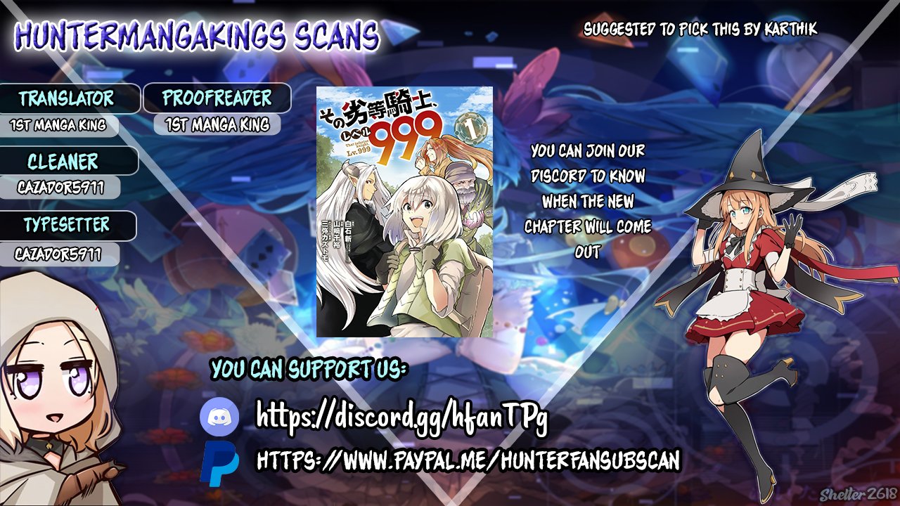 That Inferior Knight, Lv. 999 chapter 5 page 1