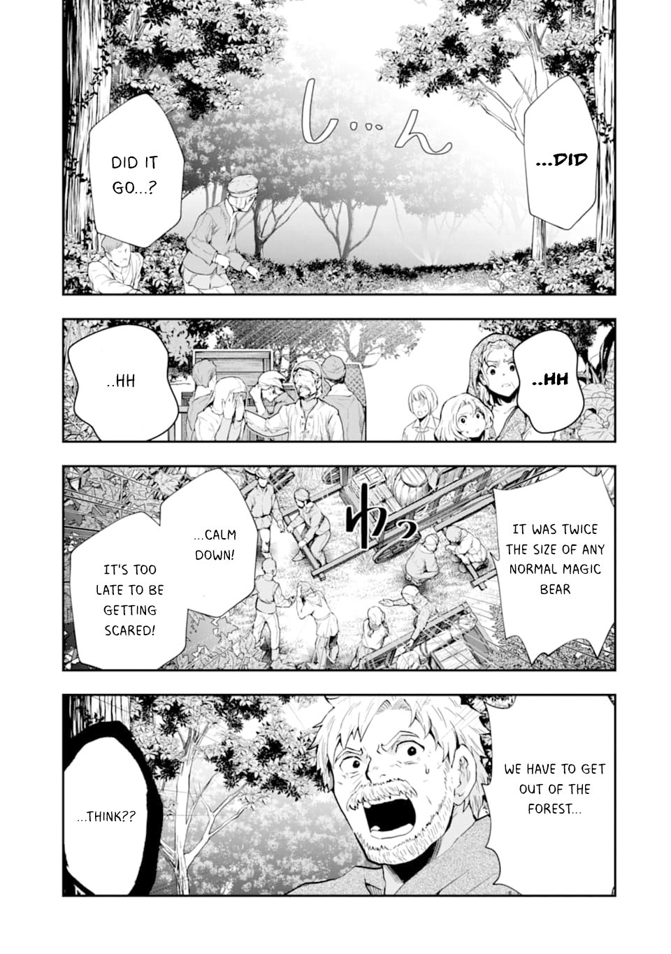 That Inferior Knight, Lv. 999 chapter 5 page 10