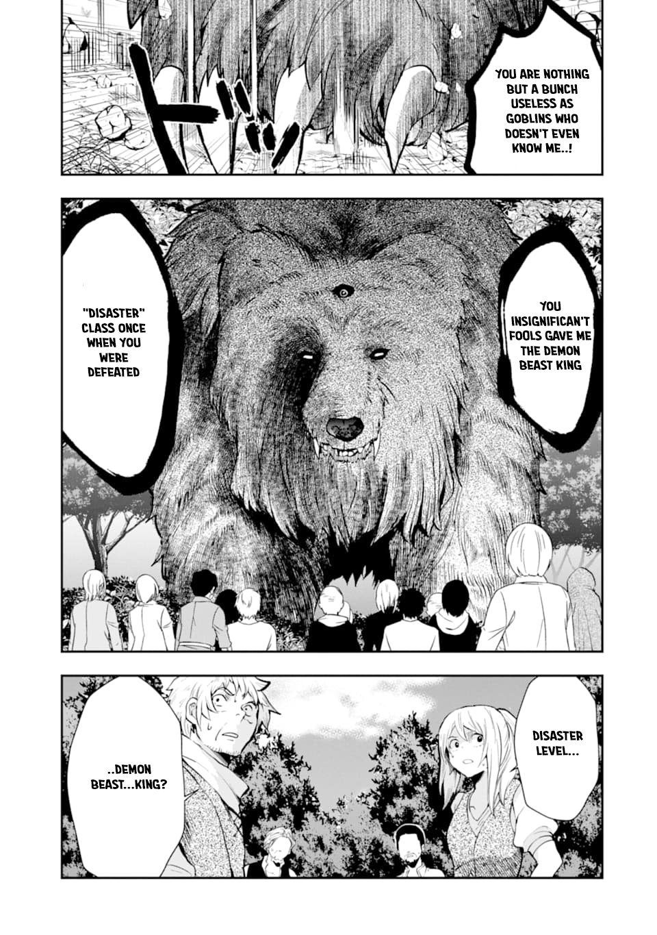 That Inferior Knight, Lv. 999 chapter 5 page 12