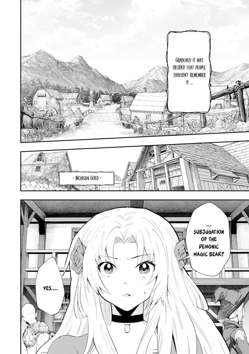 That Inferior Knight, Lv. 999 chapter 5 page 3