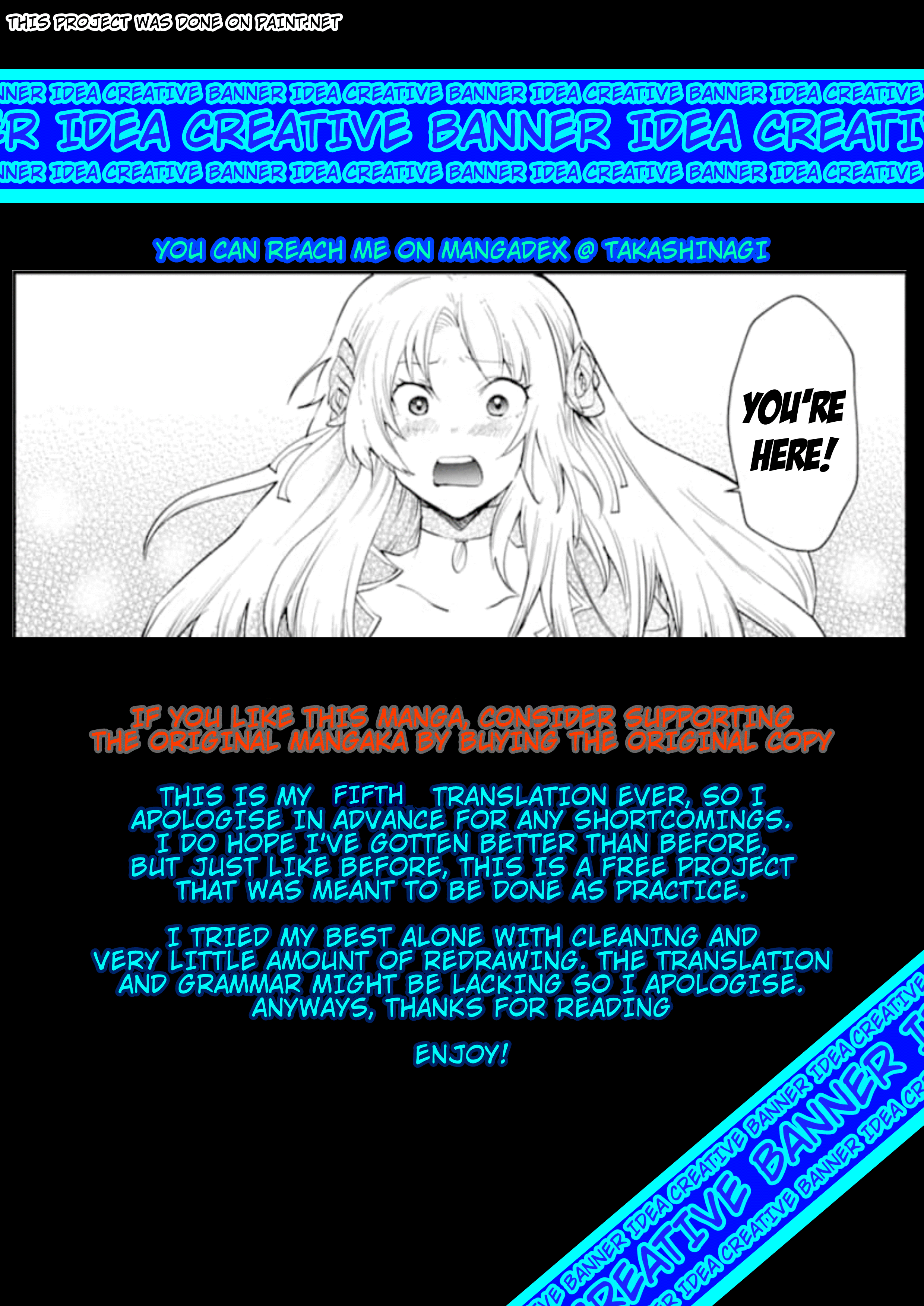 That Inferior Knight, Lv. 999 chapter 6 page 1