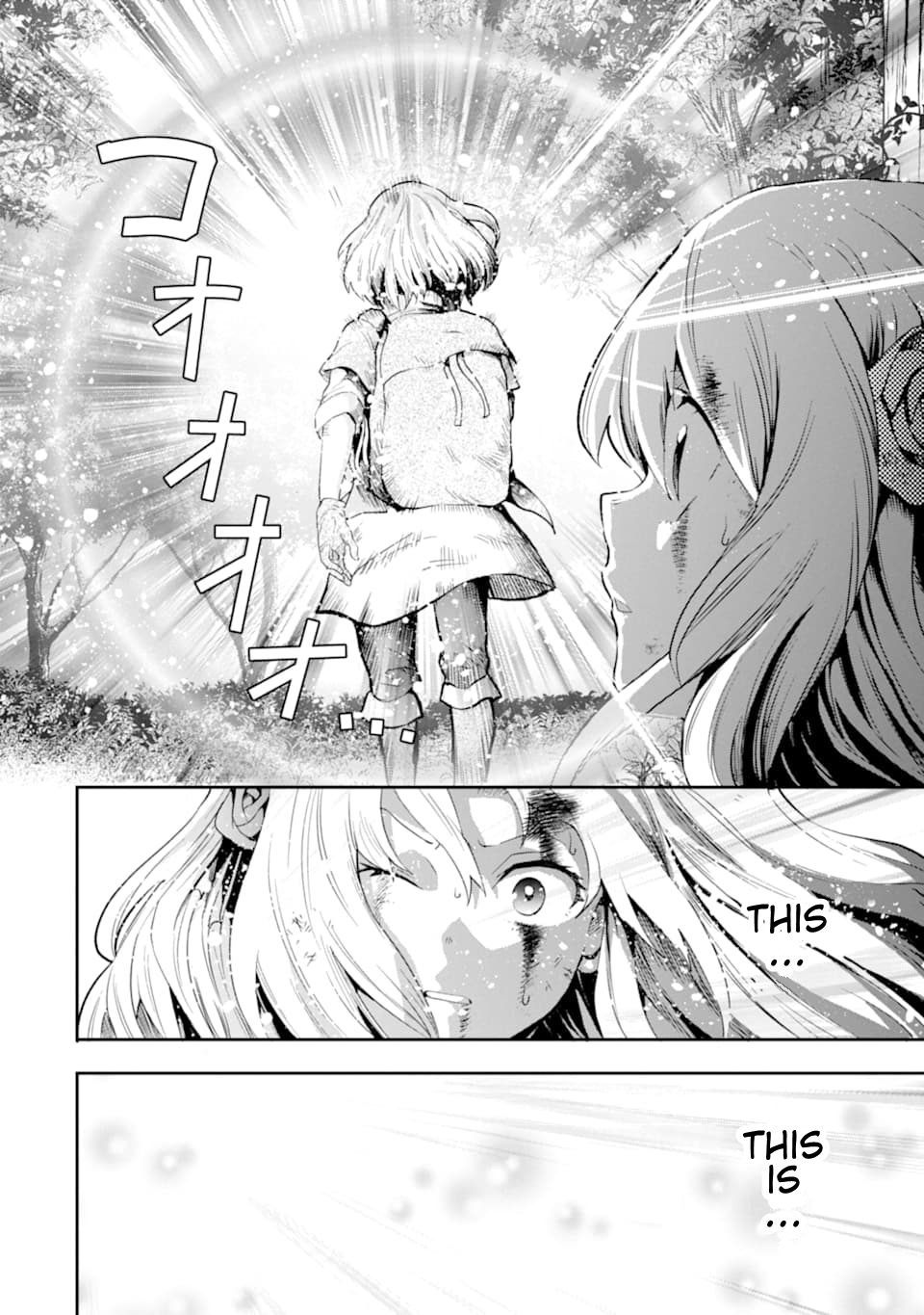 That Inferior Knight, Lv. 999 chapter 6 page 11